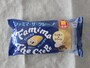 ファミリーマート「ファミマ・ザ・クレープ クッキー＆クリーム」
