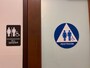 小売店で見かけたユニセックス（オールジェンダー）トイレ