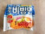 パルドのビビン麺