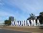 横浜駅直結の屋上庭園「うみそらデッキ」