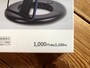 ダイソーの「ラウンドワイヤレスチャージャー」は1100円（税込）