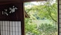 大洲（愛媛県）