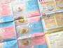 アイスだヨーヨー10