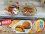 セブン‐イレブン「ザクもち食感 マンゴークリームシュー」