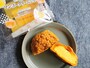 セブン‐イレブン「ザクもち食感 マンゴークリームシュー」