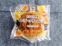 セブン‐イレブン「ザクもち食感 マンゴークリームシュー」