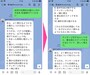 はじめから「～～する方法を10個挙げてください」と質問すると、指定した個数だけの解決方法を教えてくれる