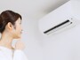 「少しでも電気代を抑えたい」という人も多いはず
