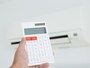 かえって電気代がかかってしまう「NG行為」、していませんか？