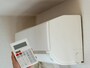 かえって電気代がかかってしまう「NG行為」、していませんか？