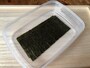 全型海苔を半分にカットすればセリアの「しっかりパックX」に問題なく入る