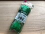 ダイソーの「グリーンロープ」