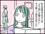 「毒されている」と感じたら、それは毒母。