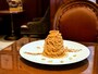 絞りたてモンブラン（税込980円）（筆者撮影）