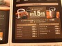 コメダ珈琲の「たっぷりサイズのアイスコーヒー」