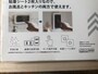 ダイソーの「防滴スマホホルダー」は防滴仕様。水回りでのスマホ使用も安心
