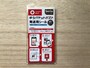 ゆうパケットポストの「発送用シール」
