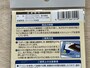 摩擦熱への耐性が強く光沢化や穴あきが起きにくい
