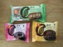 ファミマ「超濃厚チョコスイーツ」