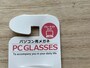 キャンドゥの「パソコン用メガネ」はブルーライトをカットする