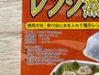 平たいお皿タイプの「レンジ蒸器」のサイズや材質