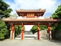 首里城公園：守礼門