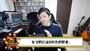 画像出典：YouTube/セゴリータ三世さん（https://www.youtube.com/watch?v=ih4CAvT_X8I）