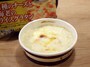 新宿中村屋の冷凍ドリア＆グラタン