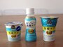 キリンの「免疫ケア」シリーズ