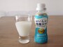 キリンの「免疫ケア」シリーズ