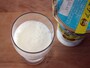キリンの「免疫ケア」シリーズ