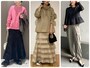 2024年、大人の女性がトライしてみたいファッショントレンドはこの4つ！