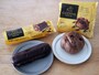 モンテール「GODIVA監修スイーツ」