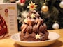 ピカール「「モミの木のケーキ（チョコレート）」