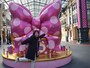 ミニーのファンダーランド