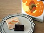 明治 ザ・チョコレート