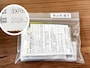 チャック付き袋へ薬