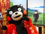 無印良品銀座店＝1月13日、東京都中央区