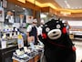 「くまもとあかいろフェア」＝1月27日、東京都渋谷区