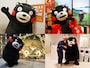 ©2010熊本県くまモン