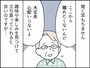 仏壇の前で長い時間を過ごす父