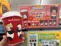 ファミリ～にゃ～ト大作戦！
