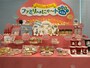 ファミリ～にゃ～ト大作戦！