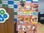 ファミリ～にゃ～ト大作戦！