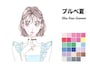 ブルベ夏タイプがワーストシーズンの人が避けた方がいいのはソフトなグラデーション配色