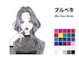 ブルベ冬タイプがワーストシーズンの人が避けた方がいいのはシャープな色、くすみのないクリアで鮮やかな色