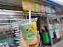 ファミリーマート「ポケモンフラッペ」