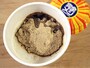 日清食品「完全メシ」
