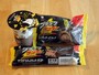 ファミリーマート×ブラックサンダーコラボスイーツ