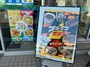 ファミリーマート×ブラックサンダーコラボスイーツ